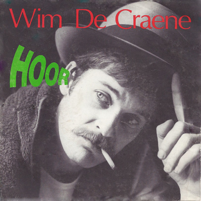 1982 Hoor / Bwana Kitoko