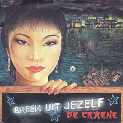 1987 Breek uit jezelf / Levenslang